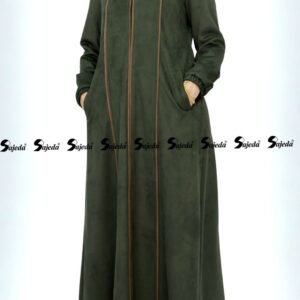 اسلاميك شتوي شمواه